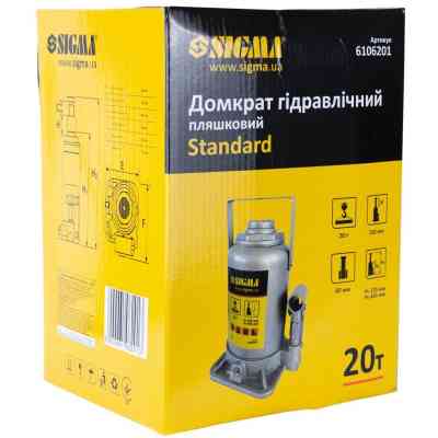Домкрат Sigma гидравлический бутылочный 20т H 235-445мм (6106201) Винница