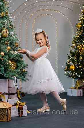 Святкова пишна сукня на ріст 110-122 Кривий Ріг