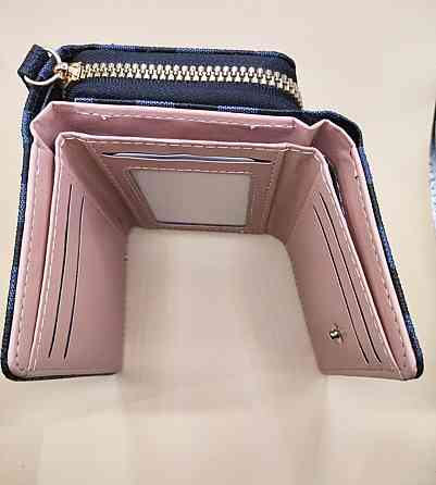 Гаманець жіночий маленький Коричневий Сміла