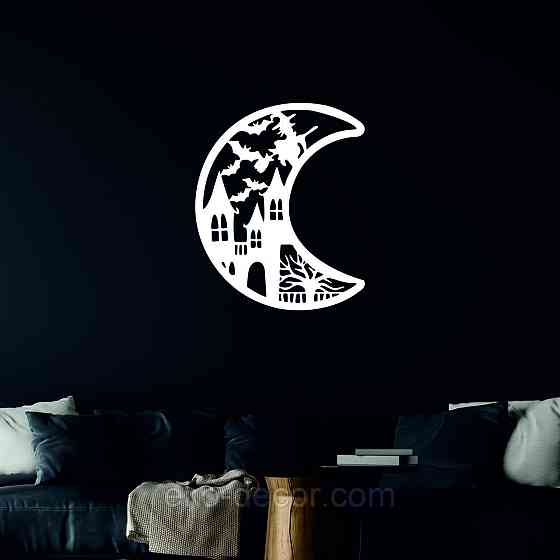 Декоративне настінне Панно «Хеллоуїн», Декор на стіну 90*73 см, Білий Київ