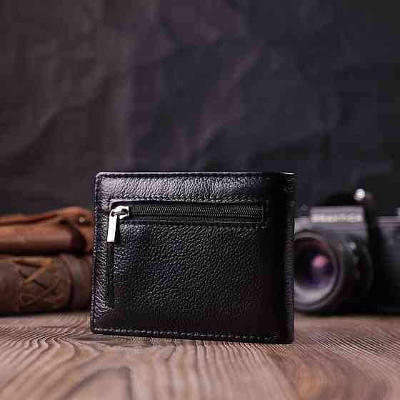 Отличный зажим из натуральной кожи Черный (ST Leather) Киев