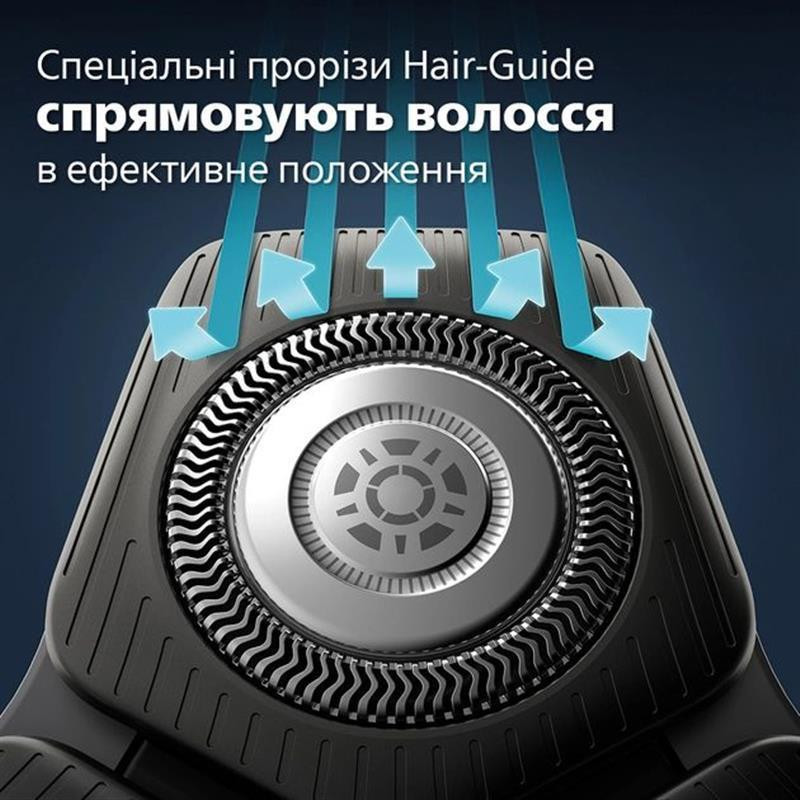 Електробритва Philips S5885/10 чорний із синім Харьков - изображение 14