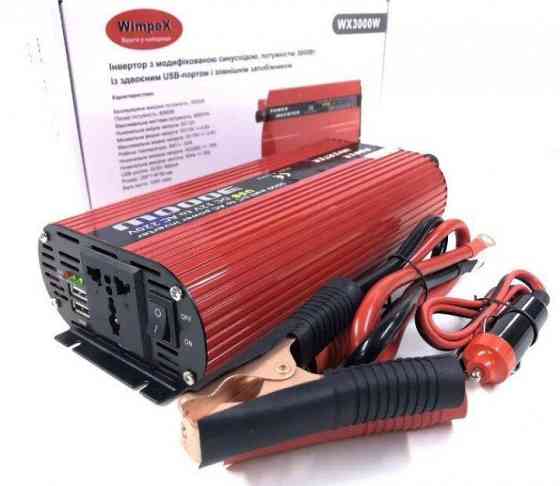 Перетворювач Power Inverter 3000W B 12v/220v/3000W/2USB Одеса