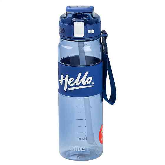 Синяя бутылка для воды 860 мл с ремешком Киев