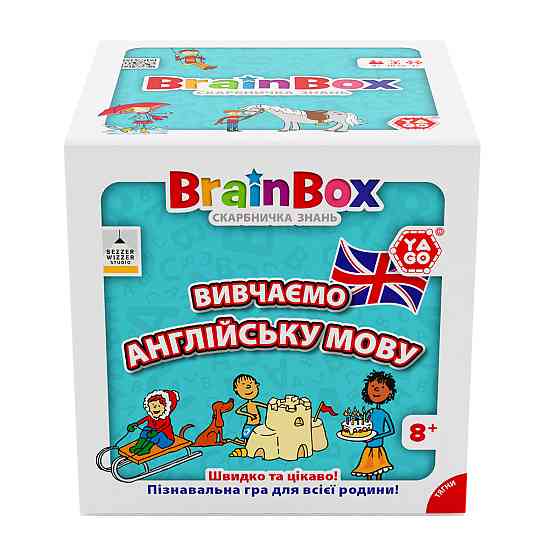 Пізнавальна гра - BrainBox Вивчаємо англійську мову Дніпро