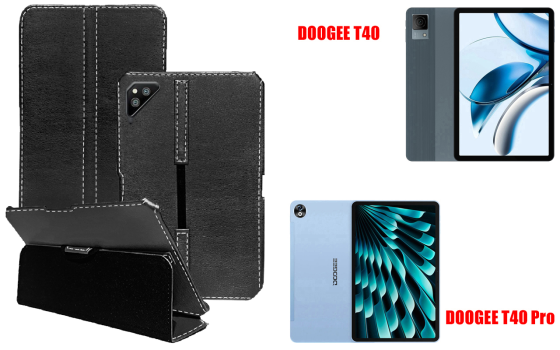 Чехол для планшета Doogee T40, разные цвета Киев