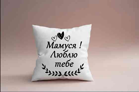 Подушка Мамуся Винница