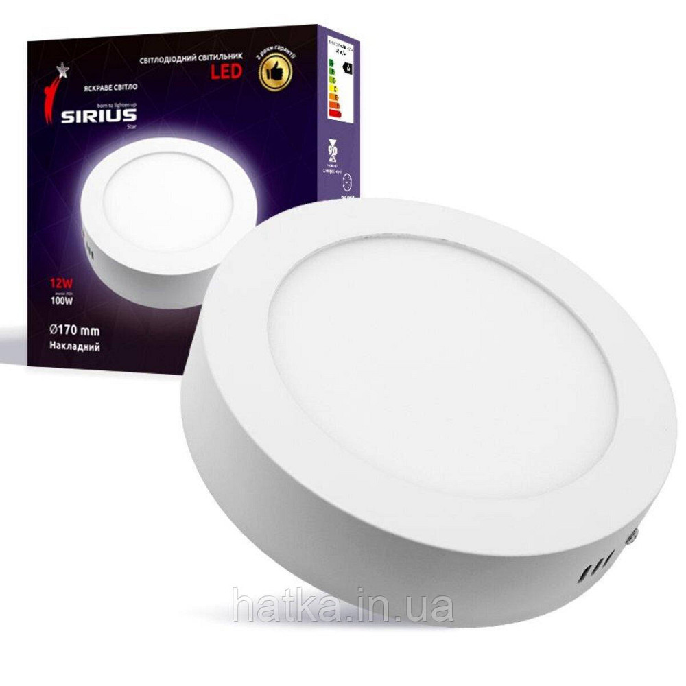 Світильник Sirius LED накладний круглий SM-12B 12W 6500к Київ - фото 2