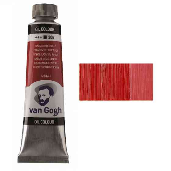 Краска масляная VAN GOGH (306) Кадмий красный темный 40 мл Royal Talens Киев