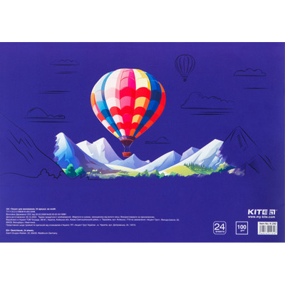Альбом для малювання Kite Classic 24 аркушів (K-242) Вінниця - фото 6