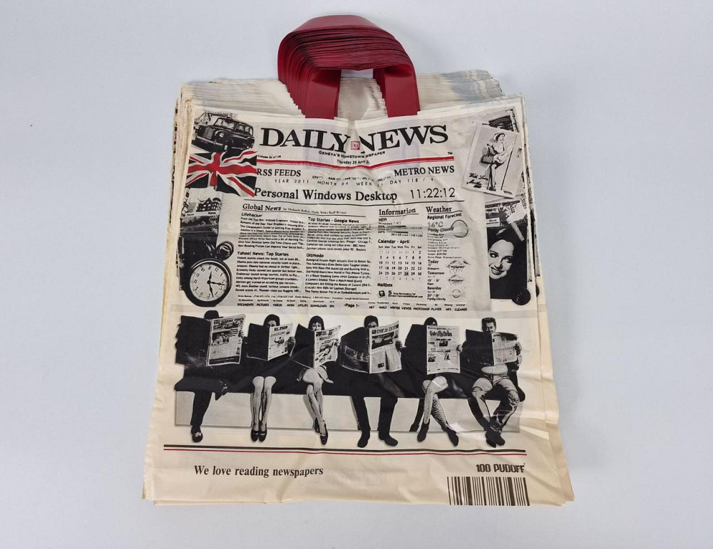 Пакет із петльовою ручкою спр (37х41)"Daily news"Леоні (50 шт.) Харків - фото 1
