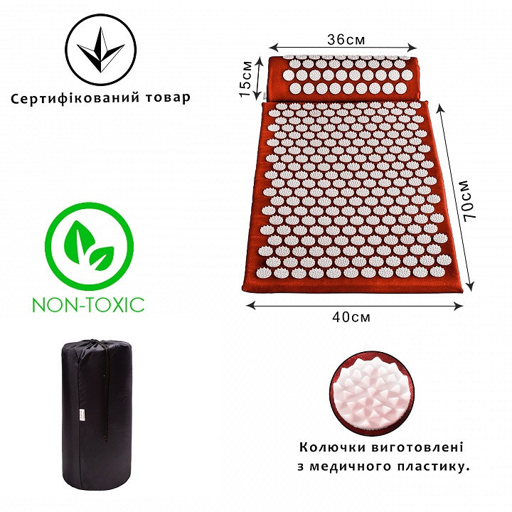 Аплікатор Кузнєцова Набір серія Eko-Lux 2 Помаранчевий – Масажний комплект для ефективного розслаблення Івано-Франківськ - фото 2