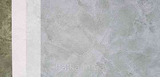 Шпалери вінілові на флізелін Caselio The Place to bed 0.53х10 м широкі білі смуги бежеві золотисті Київ