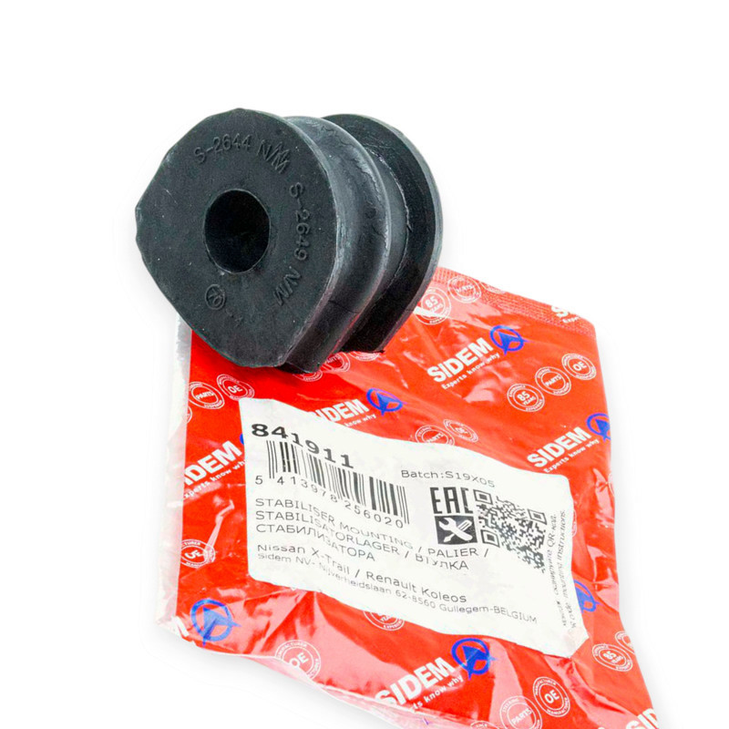 Втулка стабілізатора задня Nissan X-Trail T32, ROGUE (d-17 мм) Мукачево - фото 1