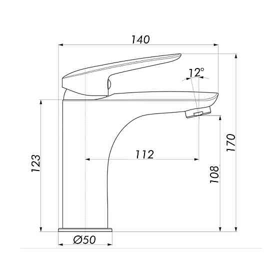 Змішувач для умивальника Globus Lux Koln GLK-0401 Київ
