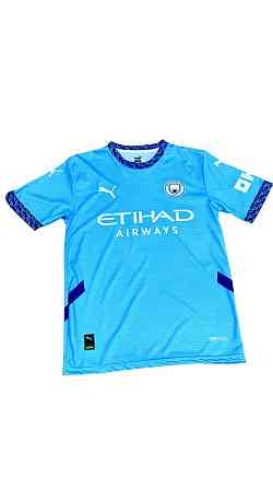 Футбольная форма PUMA Manchester City HAALAND Вишнёвое