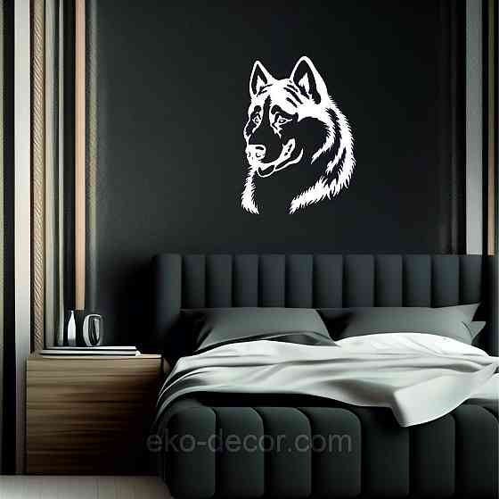 Декоративне настінне Панно «Хаскі», Декор на стіну 50*37 см, Білий Київ