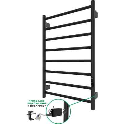 Сушарка для рушників Ardesto Classik-TR K (6.1.0602.06.BM) Вінниця