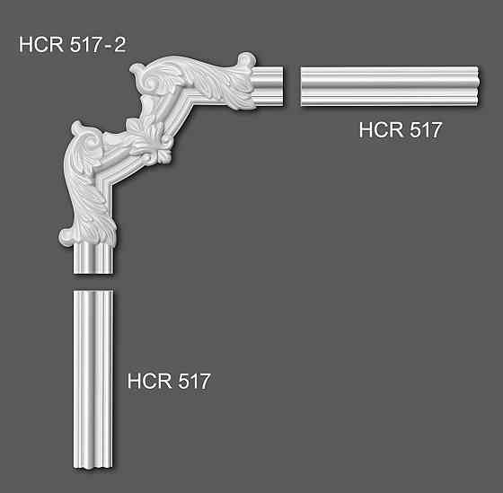 Угловой элемент полиуретановый Grand Decor HCR 517-2 Днепр