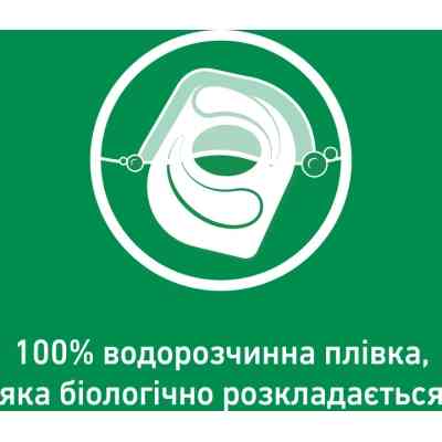 Таблетки для посудомоечных машин Somat Excellence 60 шт. (9000101808087) Винница