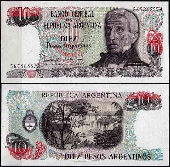 Аргентина / Argentina 10 Pesos Arg 1983 P 313 UNC Полтава