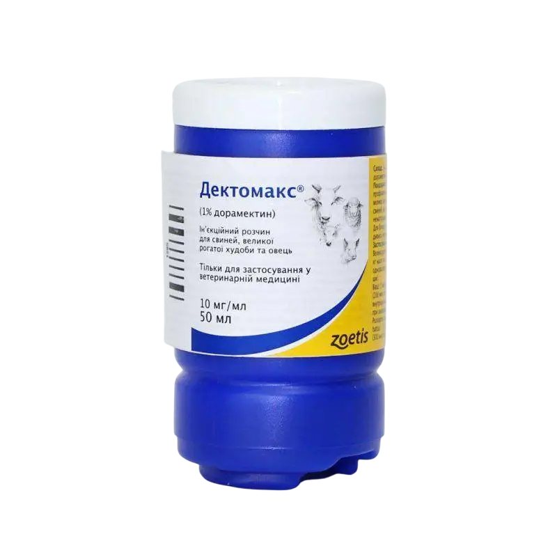 Дектомакс 50 мл, Zoetis Винница - изображение 1