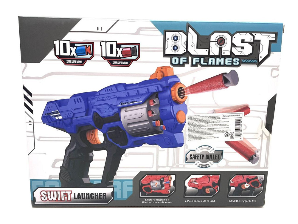 Помповий пістолет на м'яких патронах 20шт Синій (XH 9996-1) Чернігів - фото 4