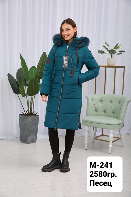 Жіноча довга зимова модна куртка з хутром. 44-58р Київ - фото 8