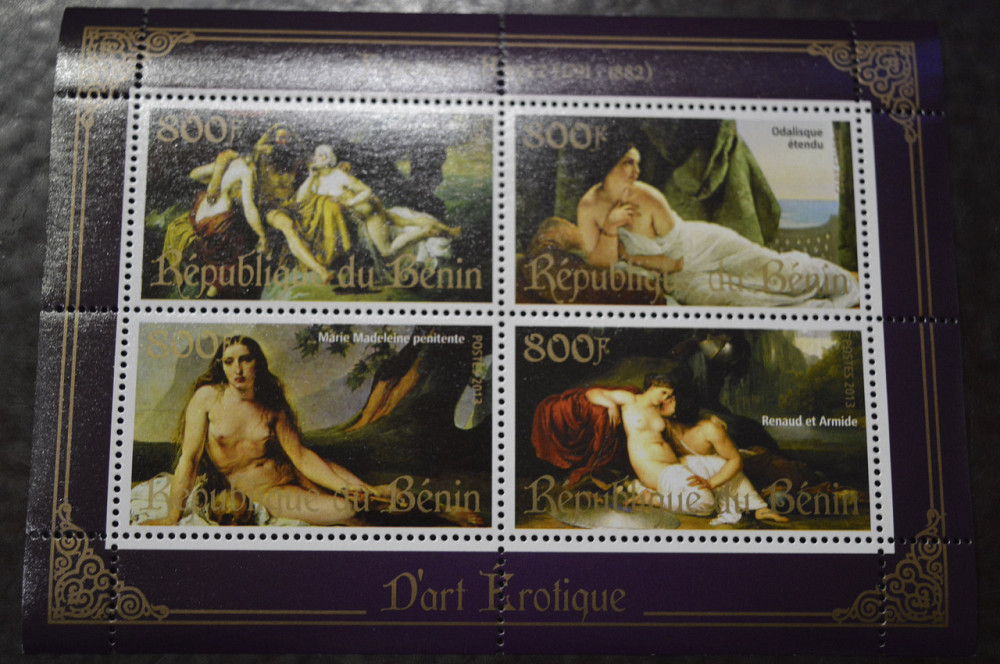 Бенін. Мистецтво. Марки. Особистості. Блок. 2013 рік (А-3) Полтава - фото 1