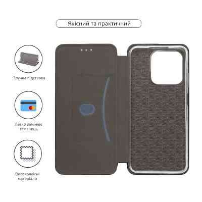 Чохол до мобільного телефона Armorstandart G-Case Infinix Hot 50i / Smart 9 Black (ARM80969) Вінниця