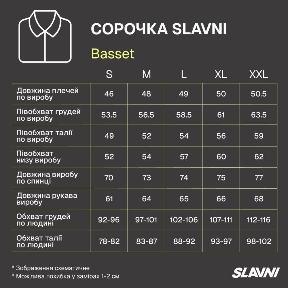 Чоловіча лляна сорочка на ґудзиках Slavni Basset чорна: класична сорочка з натурального льону L Одеса - фото 2