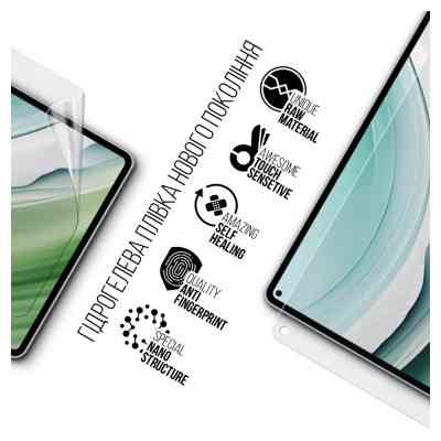 Пленка защитная Armorstandart Huawei MatePad Pro 11 (2024) (ARM74045) Винница