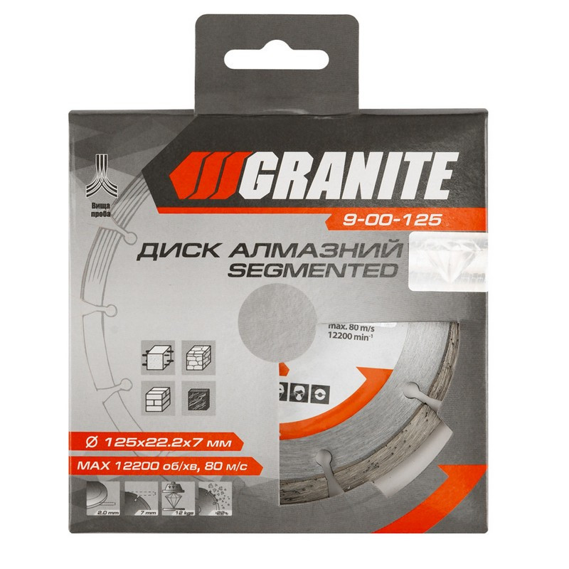GRANITE Диск алмазний GRANITE SEGMENTED 125×2 мм 22-24% 12200 об/хв 9-00-125 Коломыя - изображение 4
