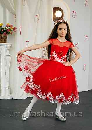 Детское нарядное красное платье 3Д-Кружево 116-134 Кривой Рог