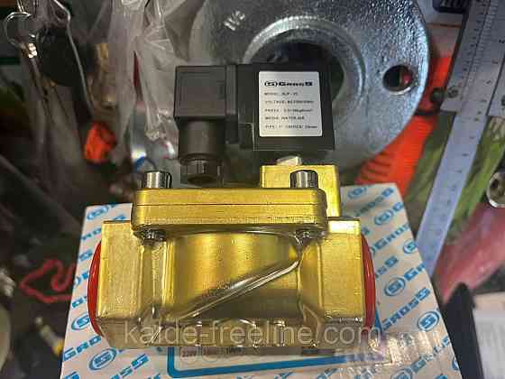 Электромагнитный клапан Gross н/о DN25 (1