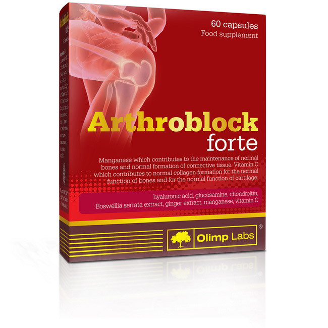 Arthroblock Forte (60 caps) Луцк - изображение 1