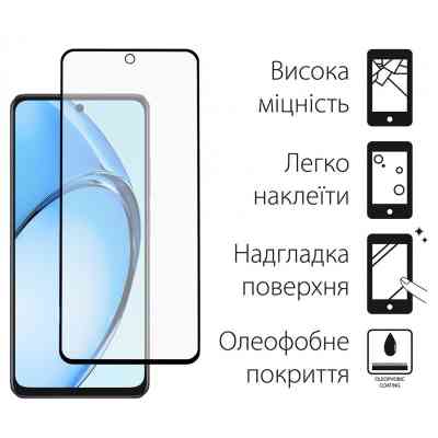 Скло захисне Dengos Oppo A60 2pcs (DG-TG2P-54) Вінниця