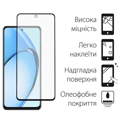 Скло захисне Dengos Oppo A60 2pcs (DG-TG2P-54) Вінниця - фото 2