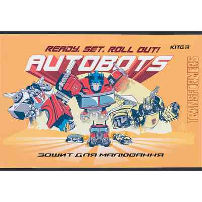 Альбом для рисования Kite Transformers, 12 листов (TF24-241) Винница