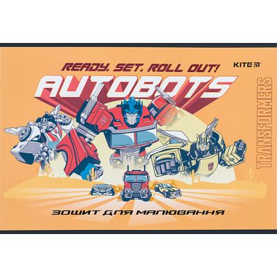 Альбом для рисования Kite Transformers, 12 листов (TF24-241) Винница - изображение 5
