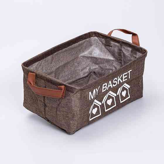 Органайзер для зберігання речей 30×20×14 (см) Коричневий HP-41-18HAKI Київ