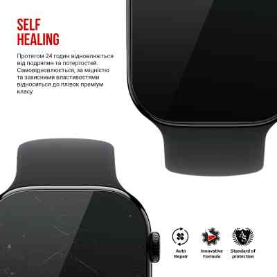 Пленка защитная Armorstandart Apple Watch 10 42mm 6 pcs (ARM81141) Винница