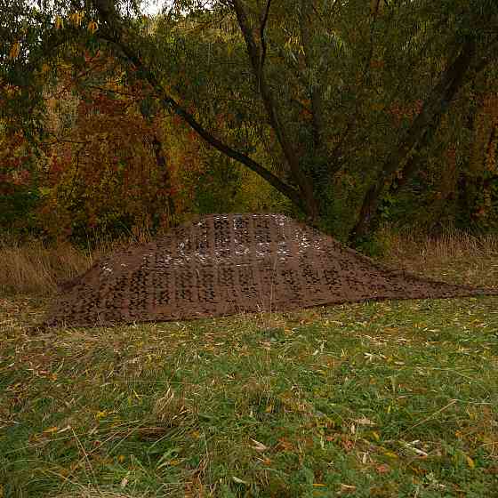 Маскувальна сітка Militex Хижак 5х7м (площа 35 кв.м.) Київ