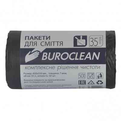 Пакеты для мусора Buroclean черные 35 л 50 шт. (4823078910615) Винница