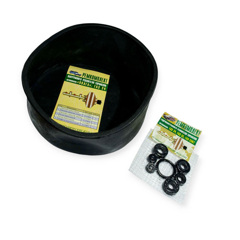 Ремкомплект підсилювача гальм ГАЗ 53, 2401 повний вакуумного Мукачево - фото 1