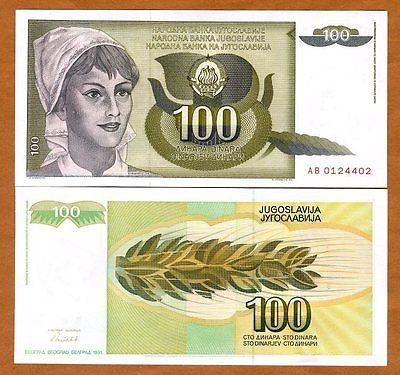 Yugoslavia Югославія - 100 Dinara 1991 Pick 108 UNC Полтава - фото 1