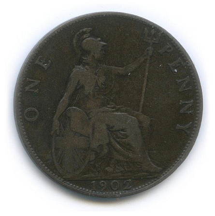 Монета Великобританія 1 пенні (penny) 1902-1916 Едуард VII Полтава - фото 1