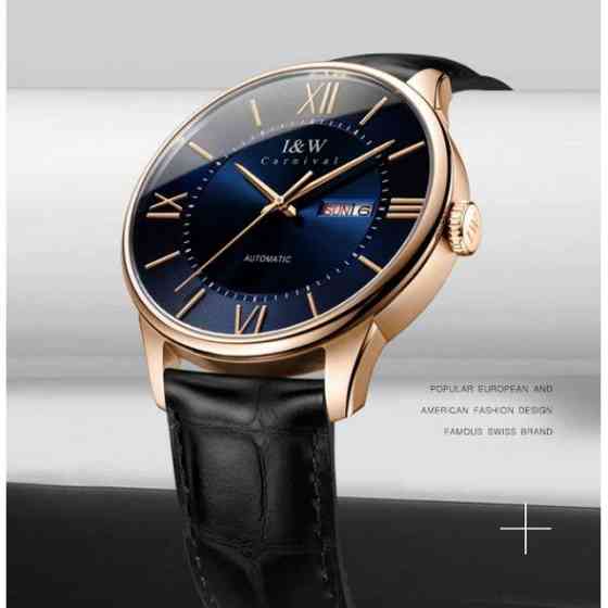 Чоловічий наручний годинник Carnival Atlantis Вінниця