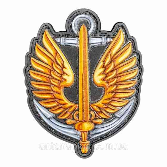 Морская пехота кокарда шеврон \ патч Киев