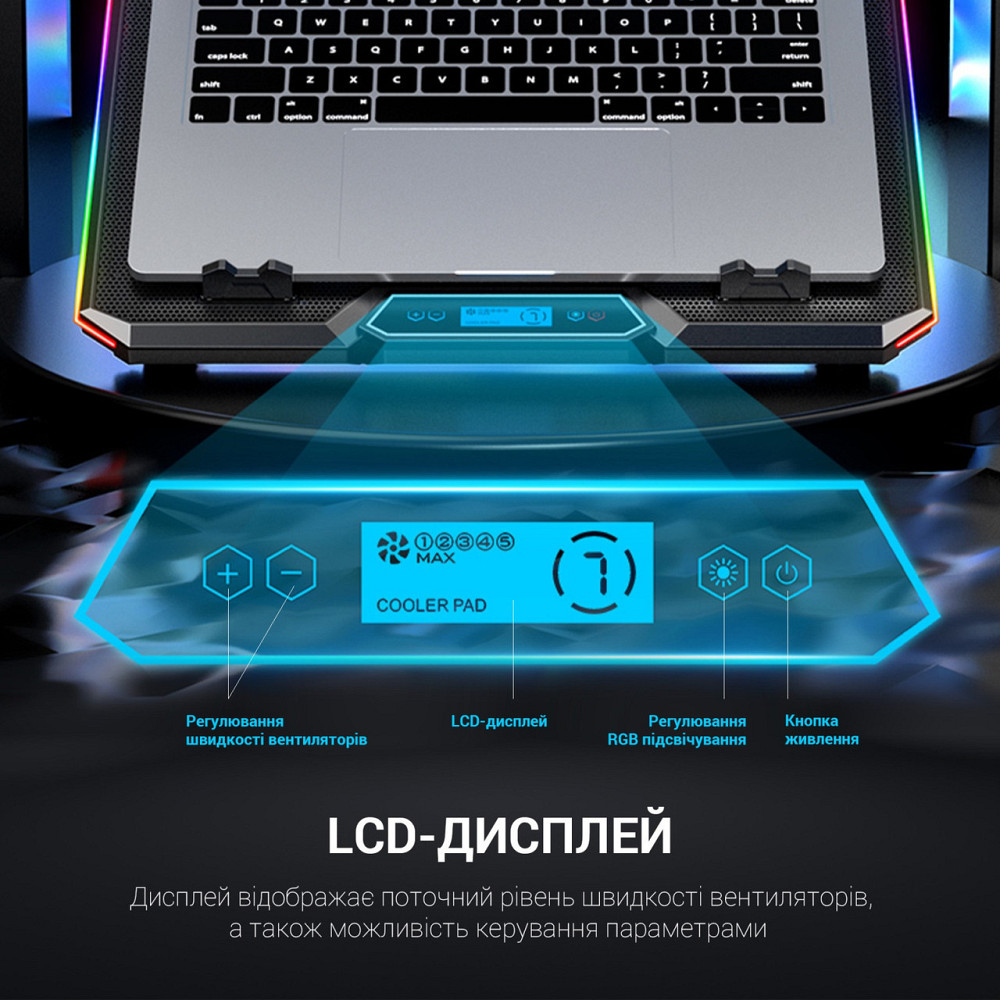 Підставка для ноутбука GamePro CP890 Чорний Харьков - изображение 6